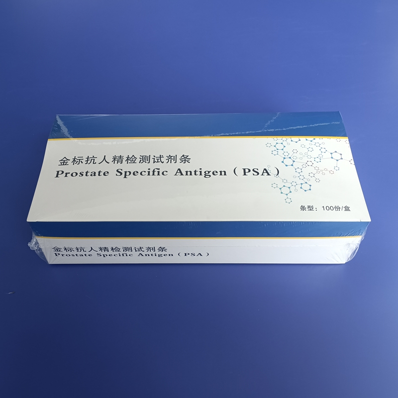 金標抗人精檢測試劑條PSA2.jpg