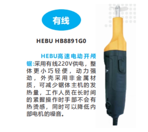 360截圖20250402105509.jpg