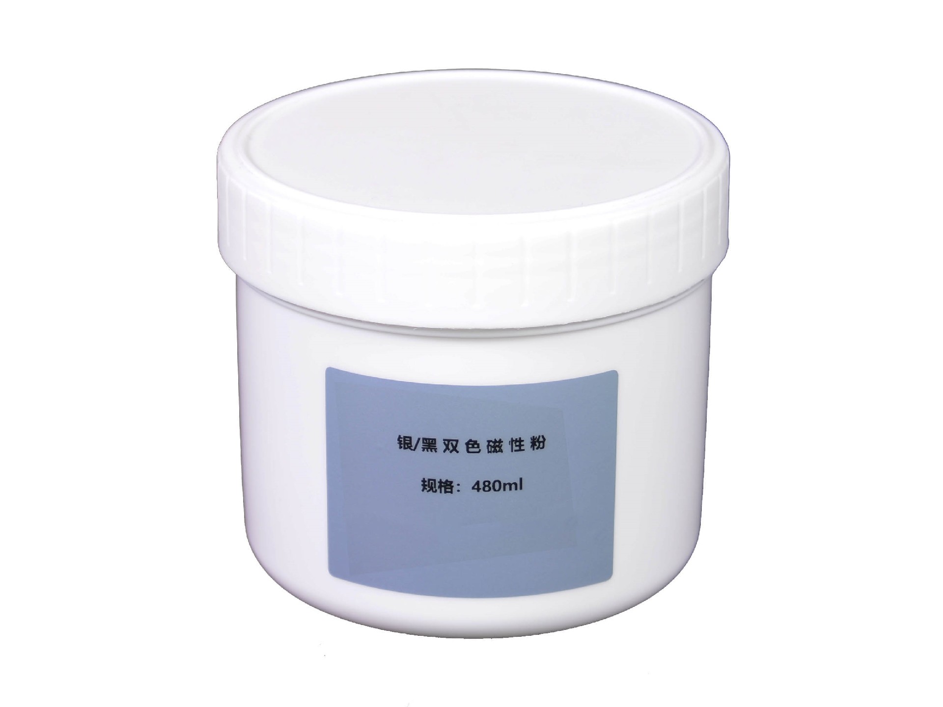 銀黑雙色磁性粉（480ml）.jpg