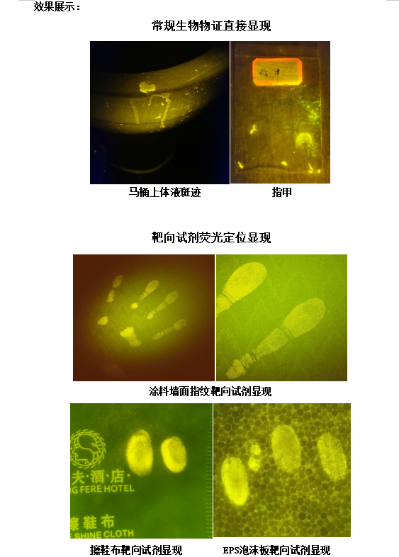 360截圖20250703112437.png