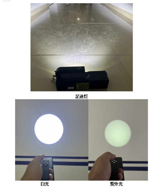 360截圖20250703112446.png