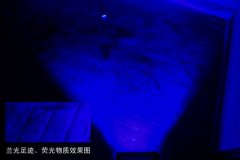現(xiàn)場(chǎng)勘查光源（警用多波段光源系列）